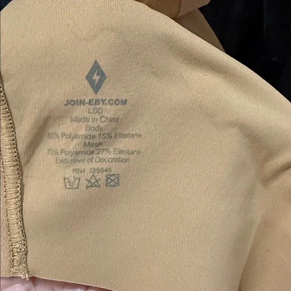 Seamless Eby Support Bra bundle (3 bras and 1 panty) - Picture 2 of 12